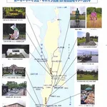 【悲報】ロシア「日本！樺太あげるからウクライナやっつけてよ！」←やらん理由ｗｗｗｗｗｗｗｗｗｗ