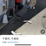 【悲報】OLさん、出勤するところをストリートビューで撮られるwwwwwwwwww