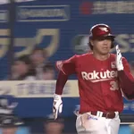 楽天・佐藤直樹、吉井就任で全力プレーに切り替えるwwwwwwwwwwwwwwwww