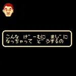 ラストが衝撃的なゲームってあんまり無いよな