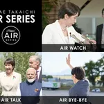 【恐怖】高市早苗さん、G7で奇行種発動ｗｗｗｗｗｗｗｗｗｗ