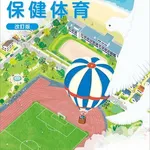 【悲報】ホモセ中ワイ、相手に「孕め！」と言われて固まるｗｗｗｗｗｗｗｗｗｗ