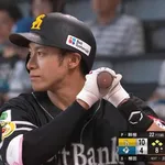 【悲報】柳田悠岐 .243 8本 .690