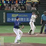 【巨人対中日11回戦】巨人、6回裏2アウト二塁から泉口のタイムリーツーベースでリードを3点に広げる！泉口は今日猛打賞&2打点！！！！！！！！！！！