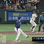 【巨人対中日11回戦】巨人・泉口、中日・柳から第４号ソロホームラン！リードを２点に広げる！！！！！！！！！！！！！