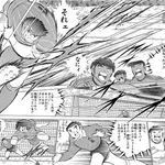 【悲報】キャプテン巽さん、3点取られて終わるｗｗｗｗｗｗｗｗｗｗ