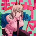 【悲報】魔女といえば女、魔人といえば男という謎の風潮wwwwwwwwww