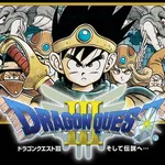 【悲報】ドラクエってニートさん向けのコンテンツだよな？ｗｗｗｗｗｗｗｗｗｗ