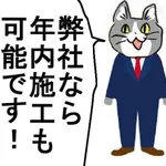【悲報】営業マンさん「AIに奪われない仕事知ってる？営業ｗ」←これｗｗｗｗｗｗｗｗｗｗ