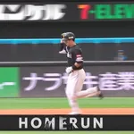 【日本ハム対ソフトバンク11回戦】ソフトバンク・栗原陵矢、日本ハム・金村から第20号ソロホームラン！リードを2点に広げる！！！！！！！！！！！！！！
