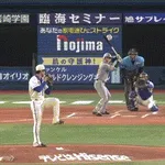 【DeNA対阪神10回戦】DeNA・度会ファインプレー！！！！！！！！！！