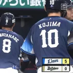 【オリックス対西武12回戦】西武・渡部聖弥、オリックス・九里から第5号3ランホームラン！！！！！！！！！！！！！！！！