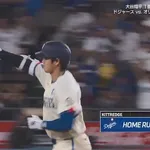 大谷翔平、第2子誕生後初アーチ　2試合ぶりスタメン復帰で即16号ホームラン！！！！！！！！！！！！