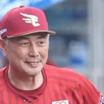 楽天セリーナ、吉井理人を大歓迎「すごくうれしい。かっこいい！イケおじ！全球団の監督が整形してちゃんときれいにしてたらいいのに」