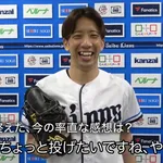 元西武・野田昇吾が始球式に登場！BOATRACE戸田ナイター開催