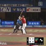 【ロッテ対楽天10回戦】ロッテ・山口、お手玉