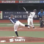 杉澤龍プロ初ホームラン！！！！！！あれは…栗原！？