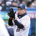 ヤクルト池山、逝くｗｗｗｗｗｗｗｗｗｗｗｗｗｗｗｗｗｗｗｗｗ