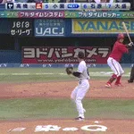 【ヤクルト対広島11回戦】広島、５回表２アウト一二塁から小園の２点タイムリーツーベースで先制！！！！！！！！！！！