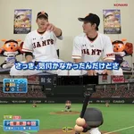 菅野智之（今年37歳）、普通にMLBで活躍してる