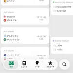 【悲報】この後の日本代表の対戦相手ｗｗｗｗｗｗｗ