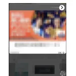 【悲報】広告の「閉じる」ボタン、さらに悪質化して斜めってしまうｗｗｗｗｗｗｗｗｗｗ