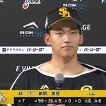 前田悠伍(20) 2.19 5勝0敗 37回