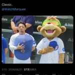 【悲報】鈴木誠也さん、アメリカ国歌斉唱でふざけてしまい炎上…