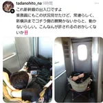 【悲報】新幹線の車内で自分でVIP席を作る猛者さんが現れてしまうｗｗｗｗｗｗｗｗｗｗ