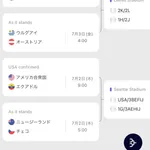 【悲報】日本「頑張ってグループ突破したぞ…相手は…」 🇧🇷🇲🇦🇫🇷「うーっす！w」