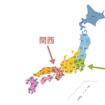 【悲報】関西さん、関東とガチで勝負して勝てる要素ｗｗｗｗｗｗｗｗｗｗ