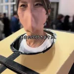 【悲報】渋谷でおっ◯いを無差別に触らせた女さん、逮捕されてしまうｗｗｗｗｗｗｗｗｗｗ