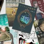 【悲報】「昔の創作物のほうが面白い」←これｗｗｗｗｗｗｗｗｗｗ