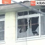 【悲報】小学校火災、ストーブで服を乾かして出火した可能性があると判明