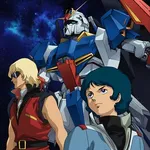【悲報】ガンダムで一番過大評価されてる作品ってZガンダムだと思うｗｗｗｗｗｗｗｗｗｗ