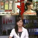 【悲報】田中みな実さん、500円イヤリングにガチでバッサリ言ってしまうｗｗｗｗｗｗｗｗｗｗ