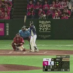 【楽天対西武9回戦】西武・渡部聖弥、楽天・早川から今日二本目となる第7号ソロホームラン！！！！！！！！！！！！！！！！