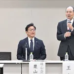 王貞治「野球人気のために12球団から16球団に増やそう。ファンも望んでいる」栗山英樹「わかる」