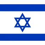 【戦慄】イスラエルのジャーナリストさん、トランプさんに「もう一度911が必要」と言い出す・・・・・・・・・