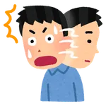 《思わず二度見した》平井堅(54)“昼間からキラッキラ”ド派手私服姿「ライムグリーンのドット柄」で友人たちと“ドリカム”歩き