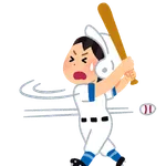 少年野球指導者「ストライクが来たら見逃さないで強くバットを振れ！」