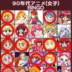 【悲報】まさかこの板にこのキャラ全員の名前を言えない奴なんていねえよなあ！？ｗｗｗｗｗｗｗｗｗｗ