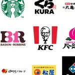 「もっと店作れ！」って思うチェーン店