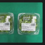 【画像】食品会社「九条ネギです（嘘だよ本当は中国産ネギだよｗ）」👉逮捕