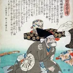 【悲報】荒木村重さんとは何だったのかｗｗｗｗｗｗｗｗｗｗ