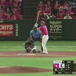 【楽天対西武9回戦】楽天・浅村、延長11回に第6号同点ソロホームラン！！！！！！！！！！！！！！！