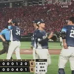 【楽天対西武9回戦】楽天対西武戦、月曜日から延長戦に突入