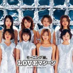 【悲報】海原雄山さん「至高のモー娘。は石川梨華だ」山岡士郎さん「究極側は市井紗耶香です」ｗｗｗｗｗｗｗｗｗｗ