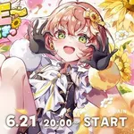 【悲報】本間ひまわりさんというにじさんじ女ライバー、ライブにたった1.6万人しか来なかったｗｗｗｗｗｗｗｗｗｗ