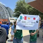 【困惑】日本VSチュニジアでメキシコ人さんが日本を熱烈応援ｗｗｗｗｗｗｗｗｗｗ